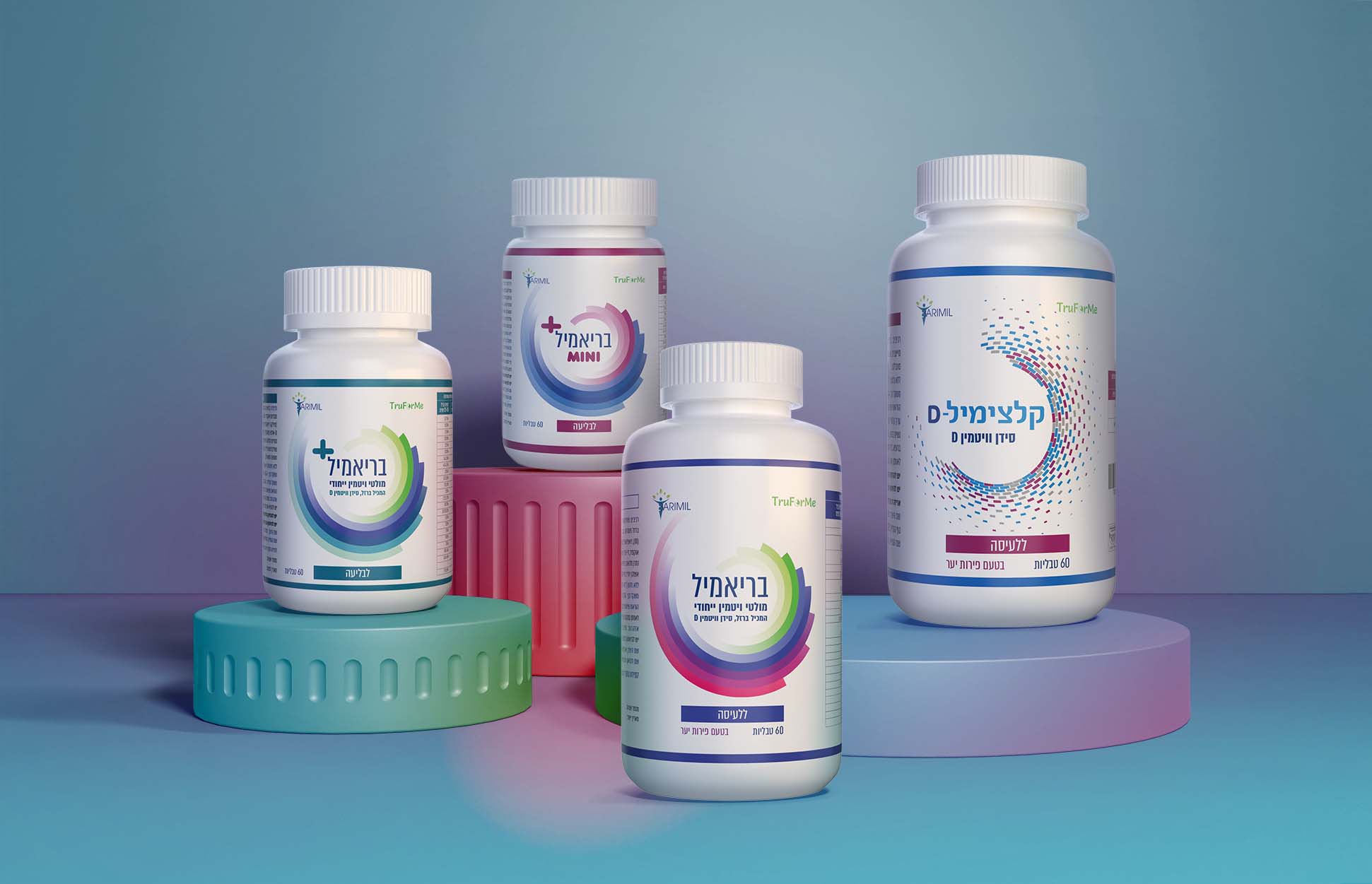 בריאמיל-groop5