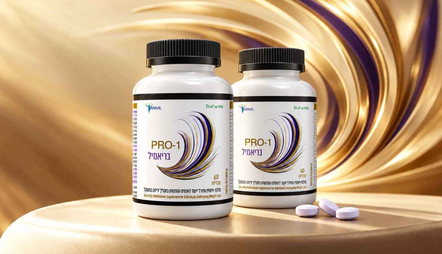 top-pro-1